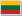 Lithuanian flag